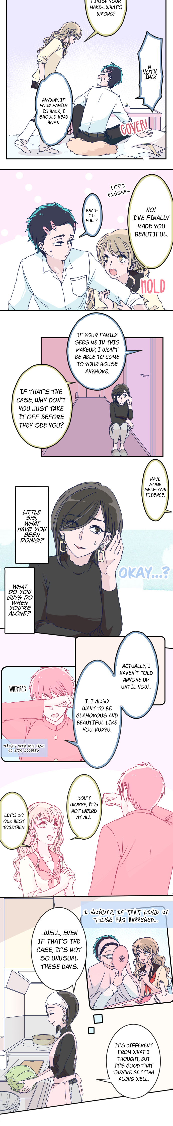 Page 3 of Chapter 150