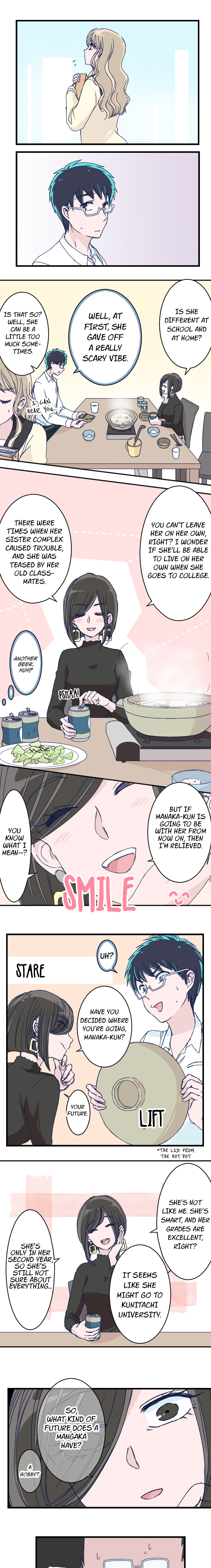 Page 4 of Chapter 151