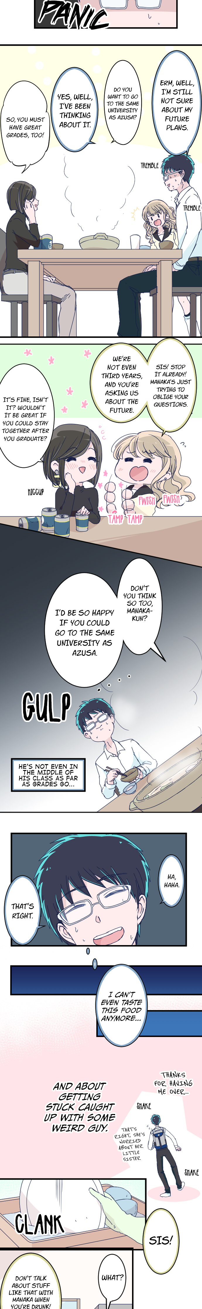 Page 5 of Chapter 151