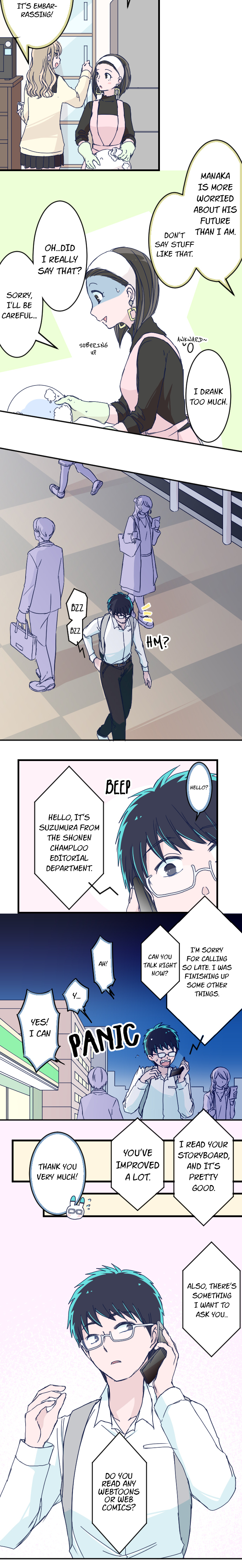 Page 6 of Chapter 151