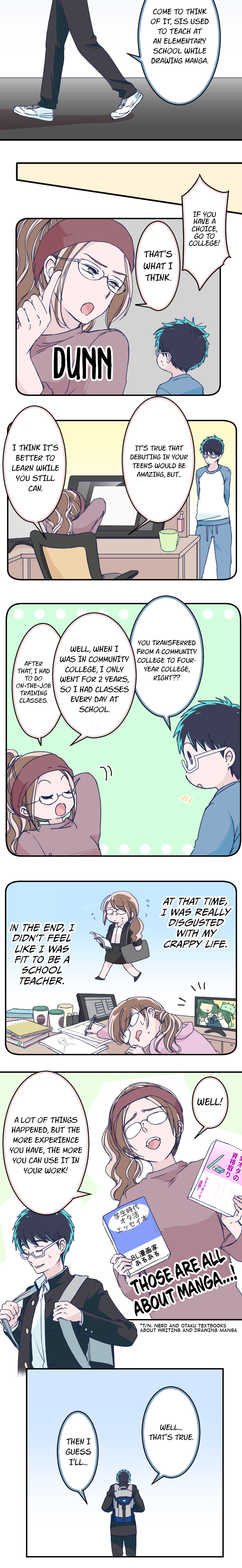 Page 3 of Chapter 152