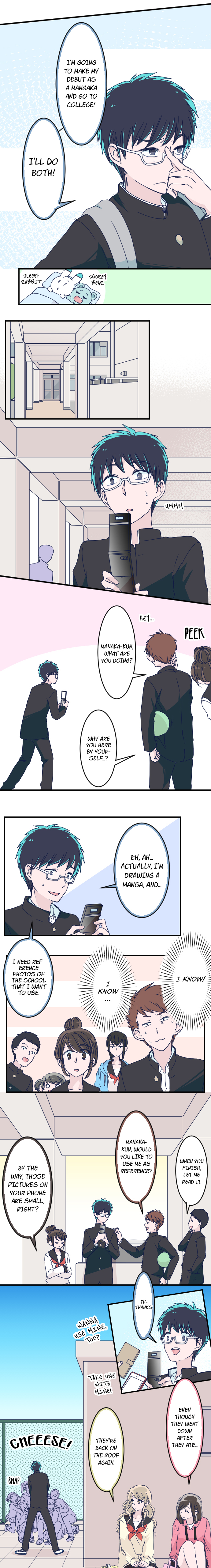 Page 4 of Chapter 152
