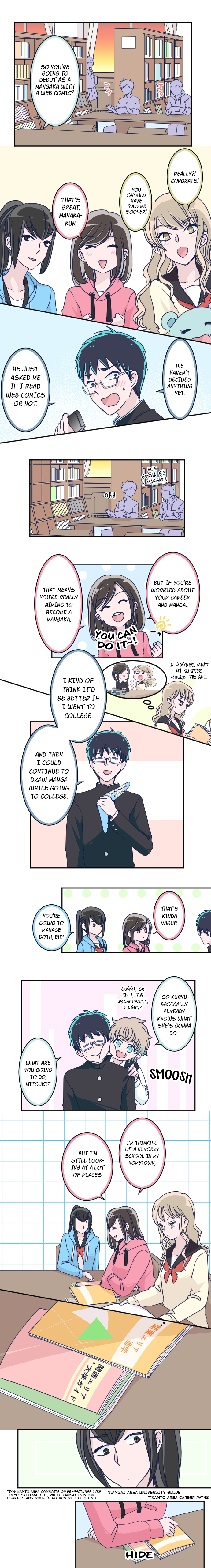 Page 4 of Chapter 153