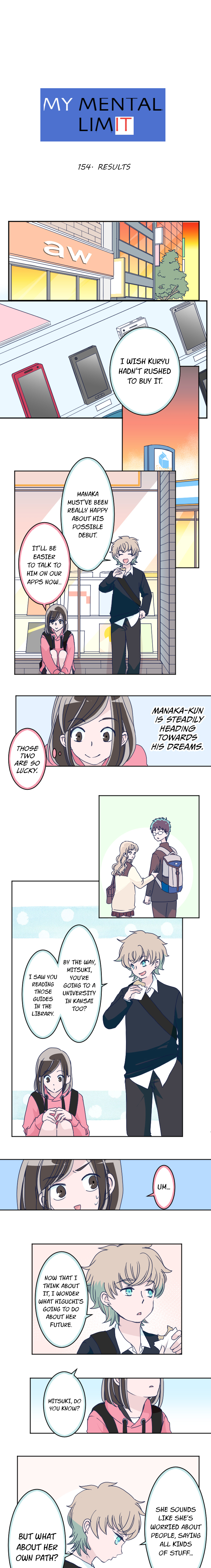 Page 1 of Chapter 154