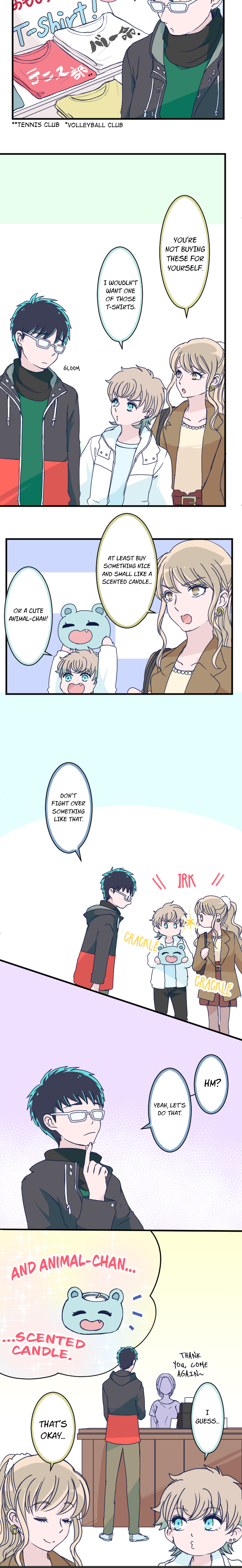 Page 3 of Chapter 155