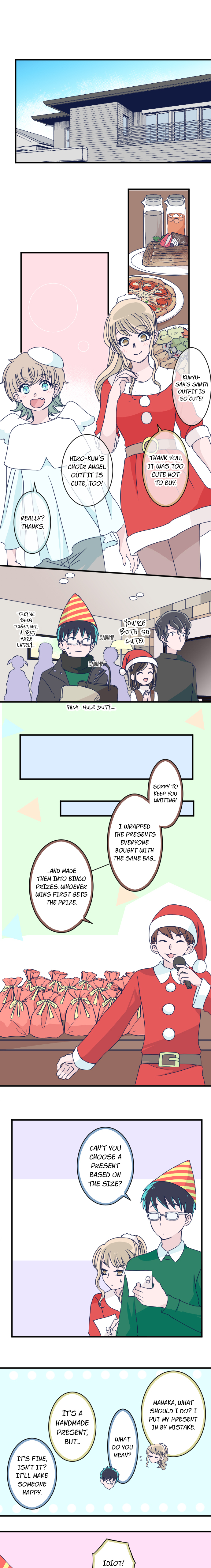 Page 4 of Chapter 155