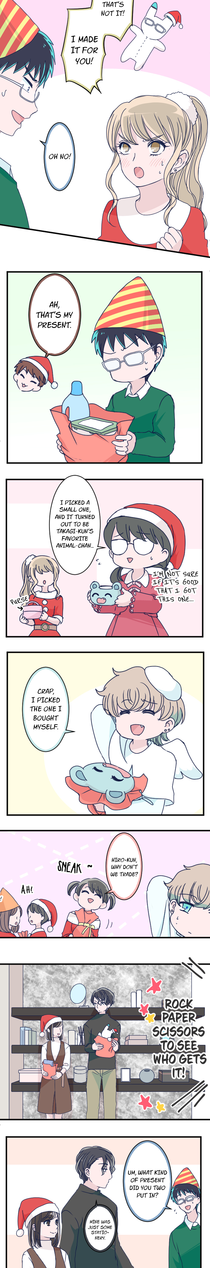 Page 5 of Chapter 155