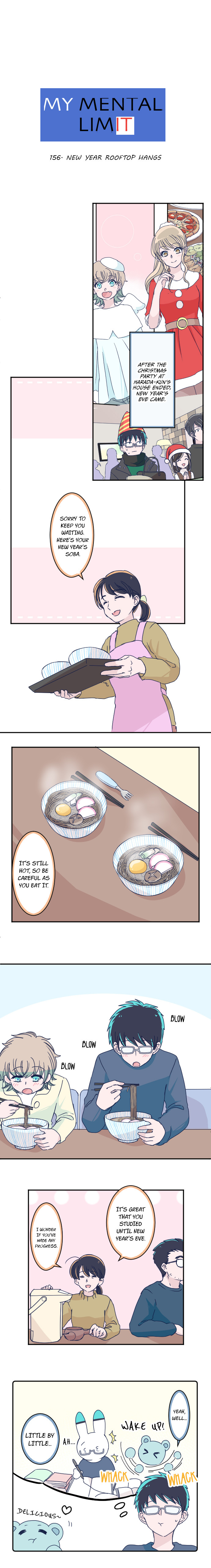 Page 1 of Chapter 156