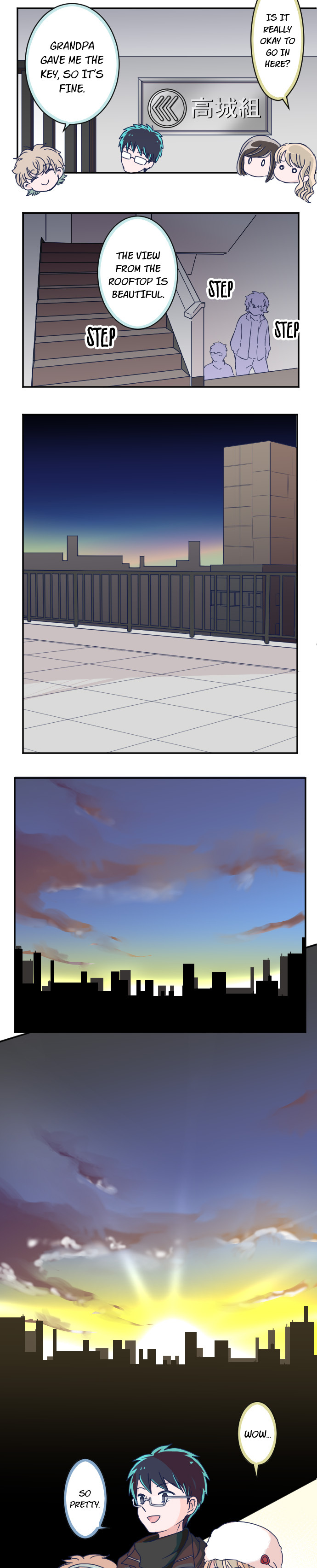 Page 5 of Chapter 156