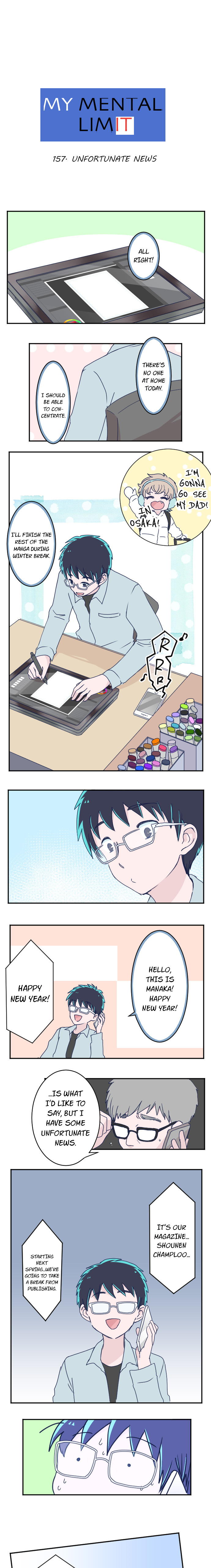 Page 1 of Chapter 157