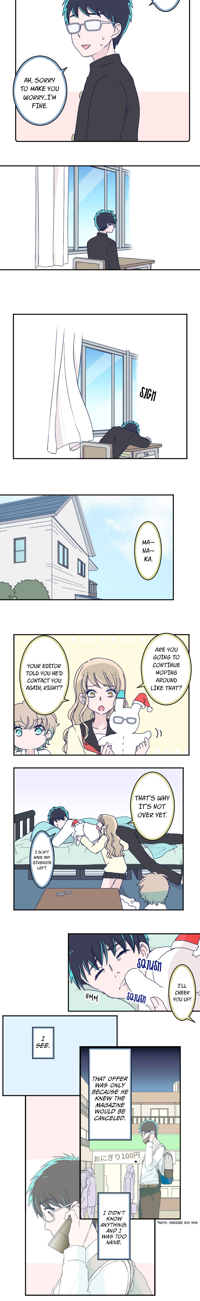 Page 3 of Chapter 157