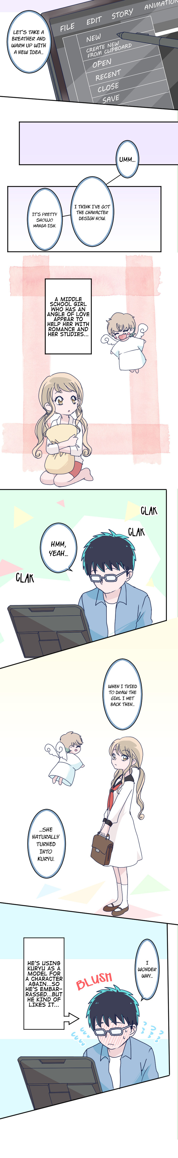Page 3 of Chapter 160