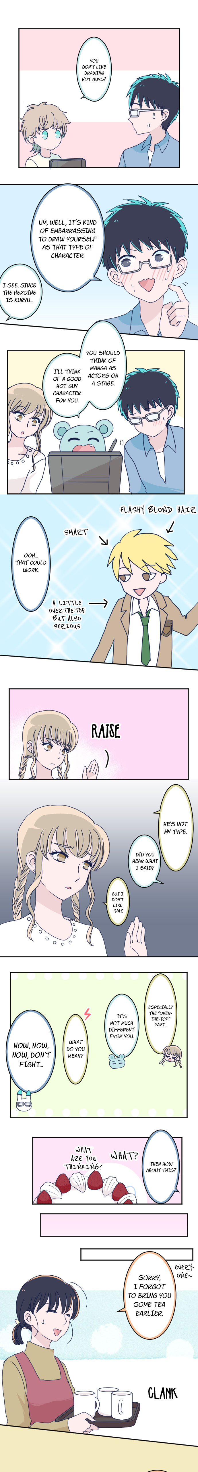 Page 4 of Chapter 161