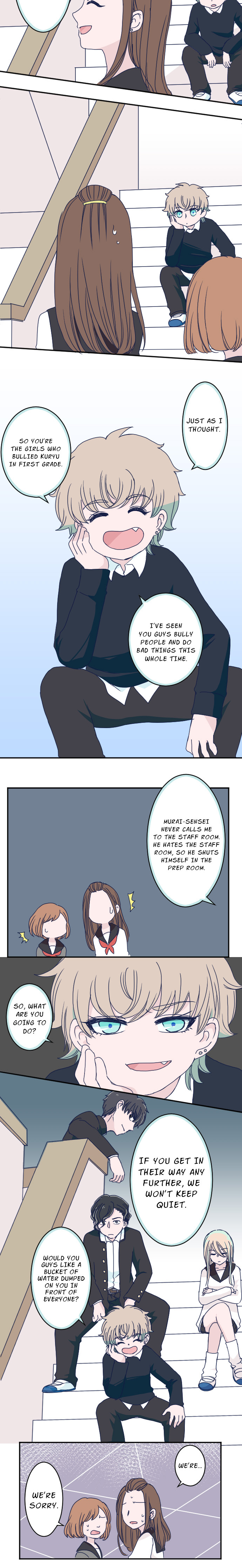 Page 3 of Chapter 164