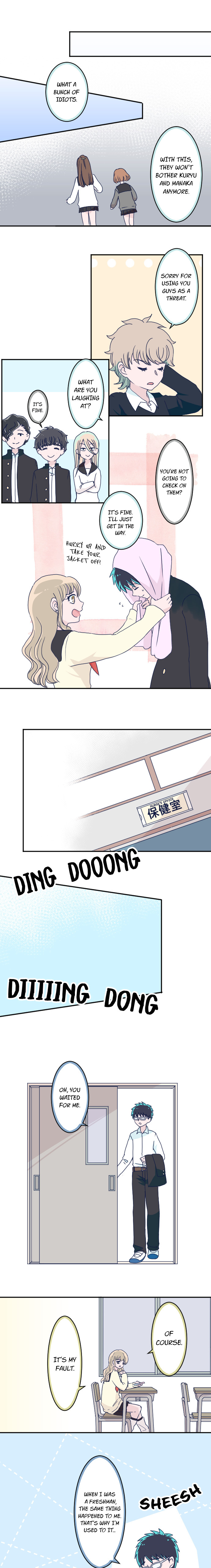Page 4 of Chapter 164