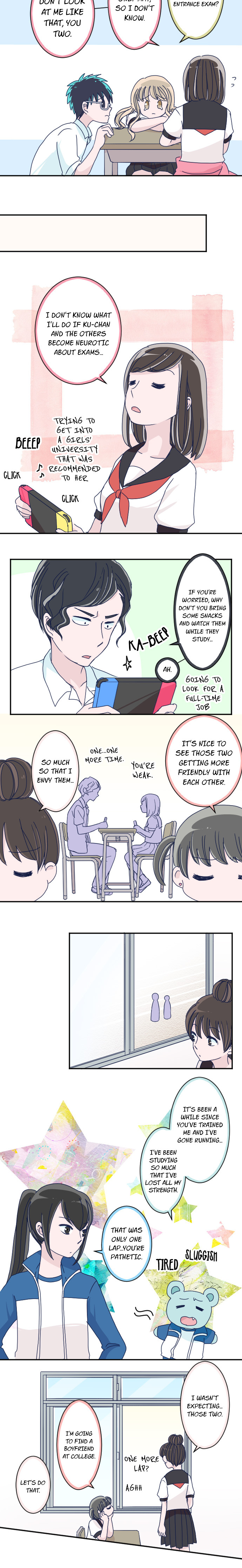 Page 3 of Chapter 166