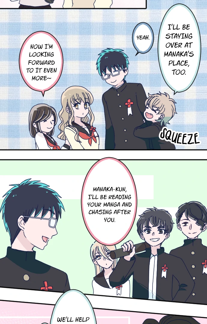 Page 7 of Chapter 168