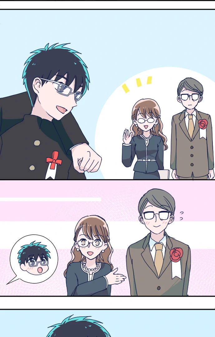 Page 9 of Chapter 168