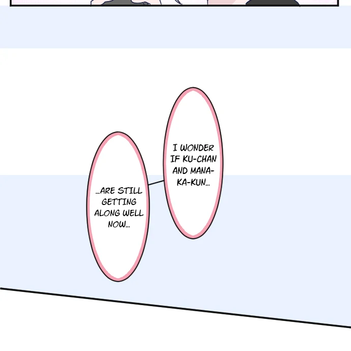 Page 16 of Chapter 168