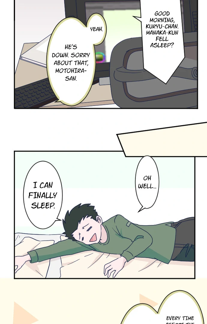 Page 21 of Chapter 168