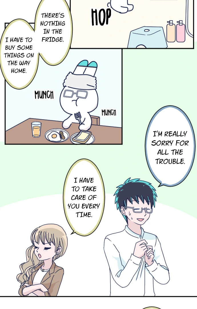 Page 23 of Chapter 168