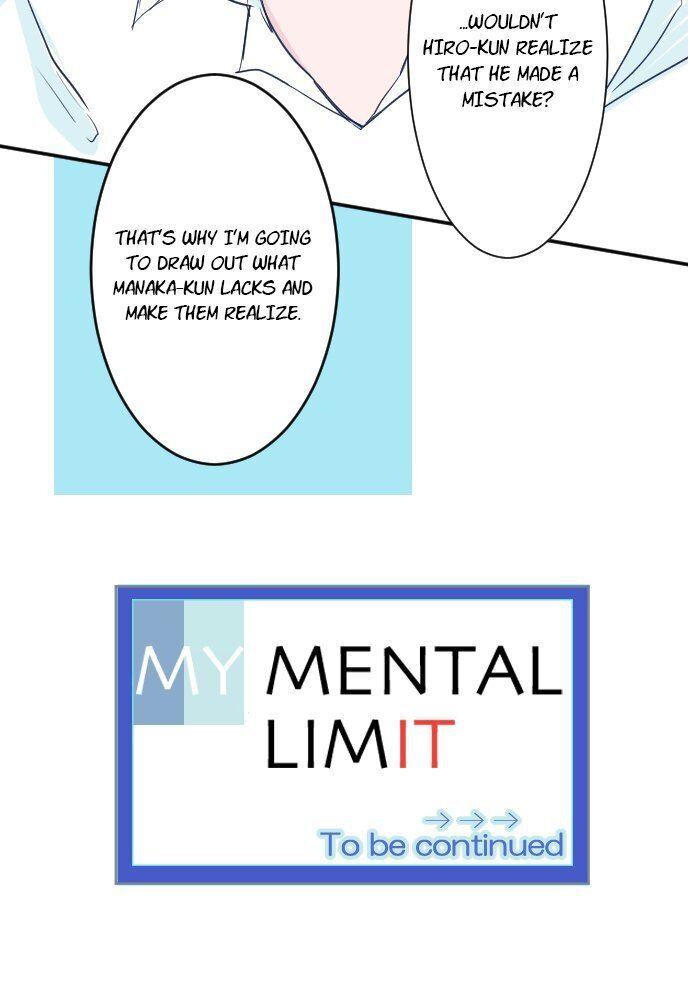 Page 21 of Chapter 25