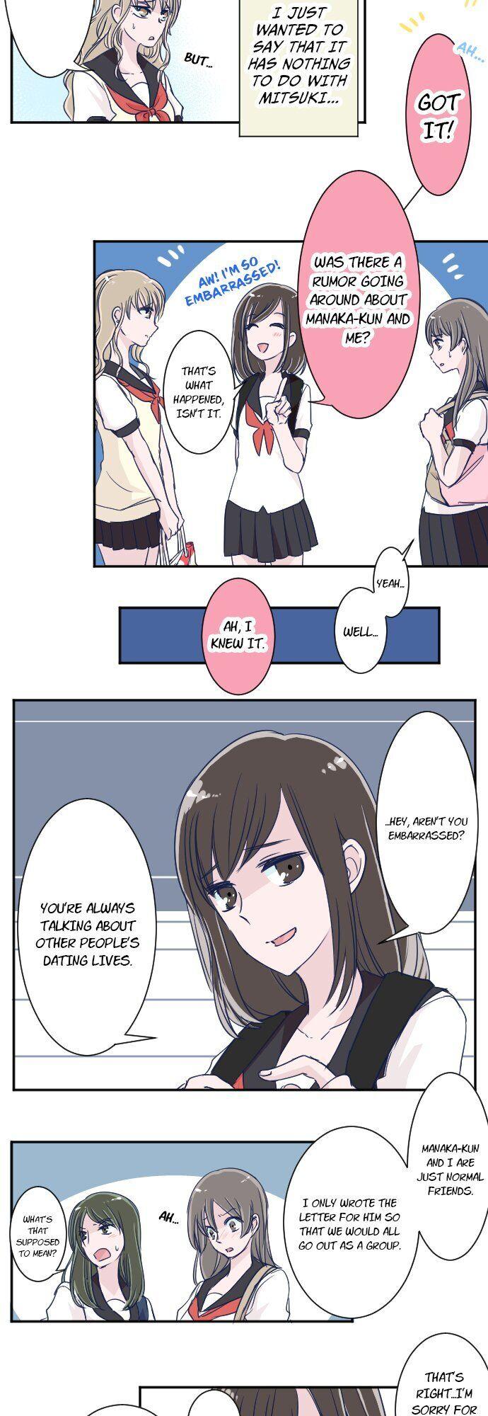 Page 3 of Chapter 39