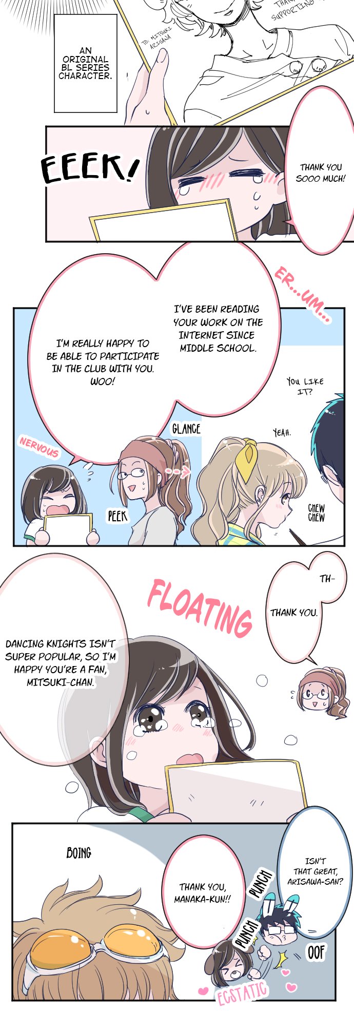 Page 7 of Chapter 58