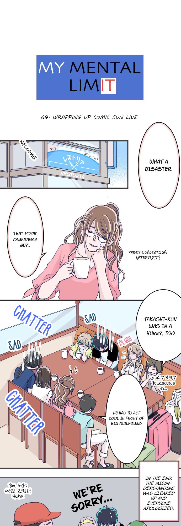 Page 1 of Chapter 69