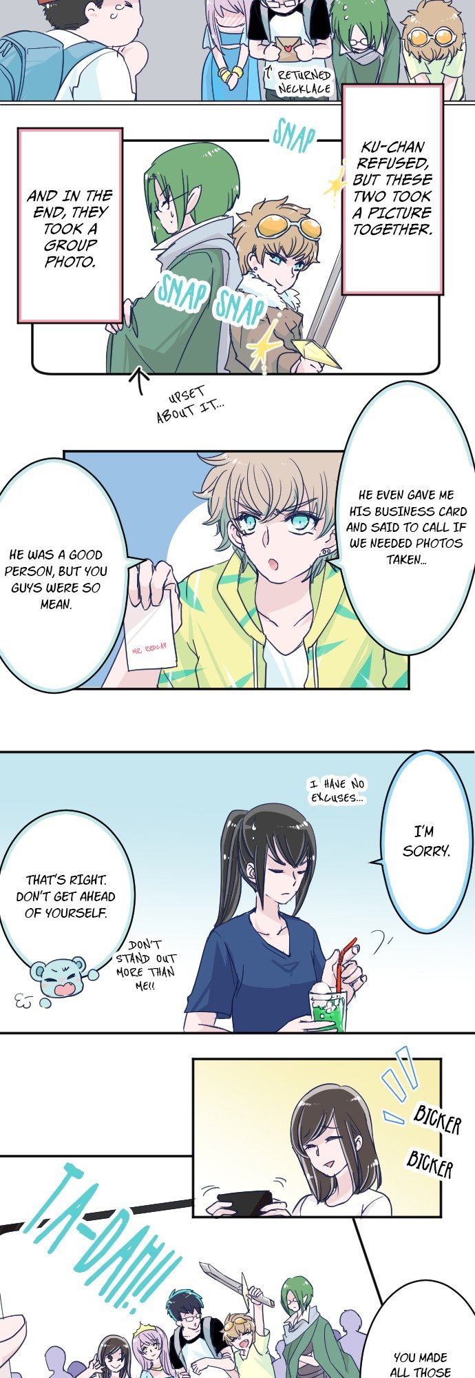 Page 2 of Chapter 69