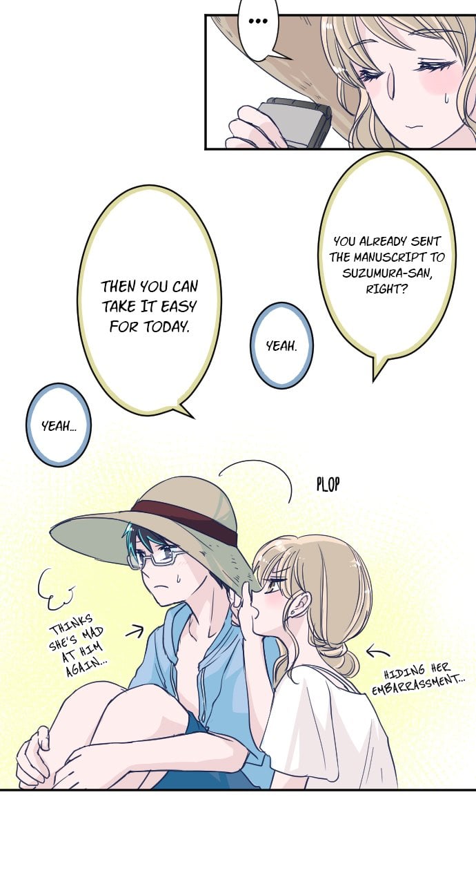 Page 7 of Chapter 71