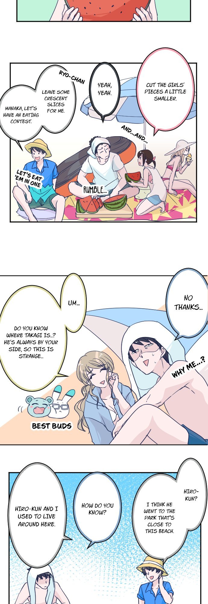 Page 4 of Chapter 73