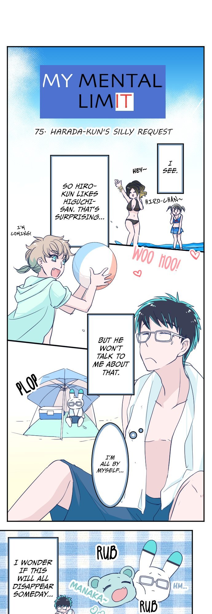 Page 1 of Chapter 75