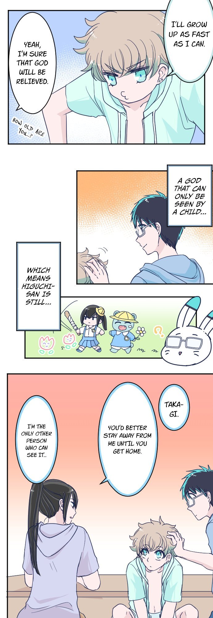 Page 13 of Chapter 81