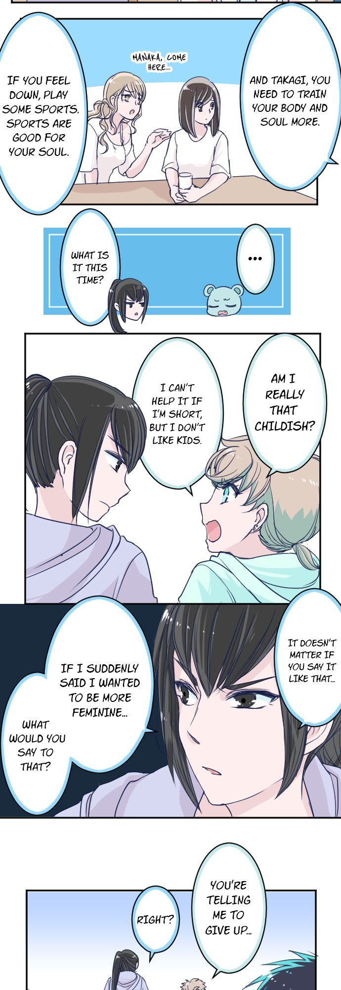 Page 14 of Chapter 81