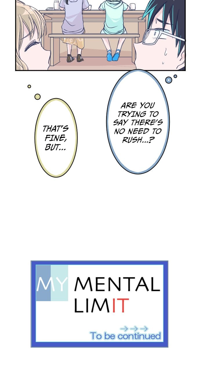Page 15 of Chapter 81