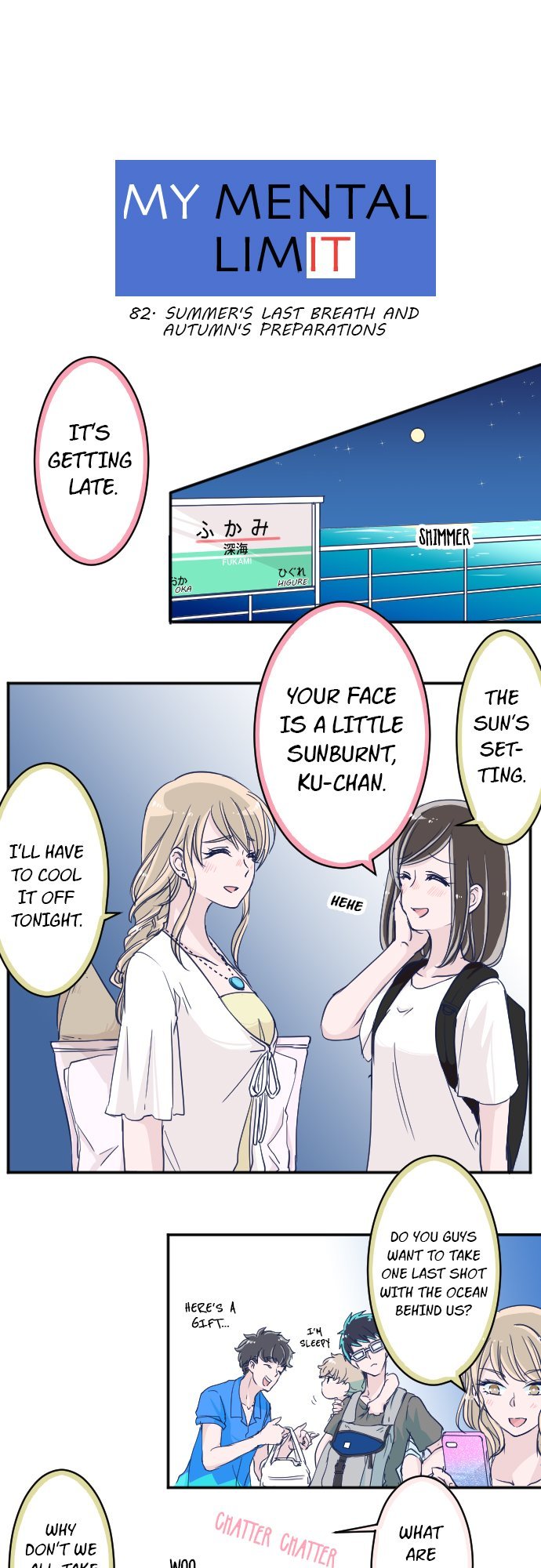 Page 1 of Chapter 82