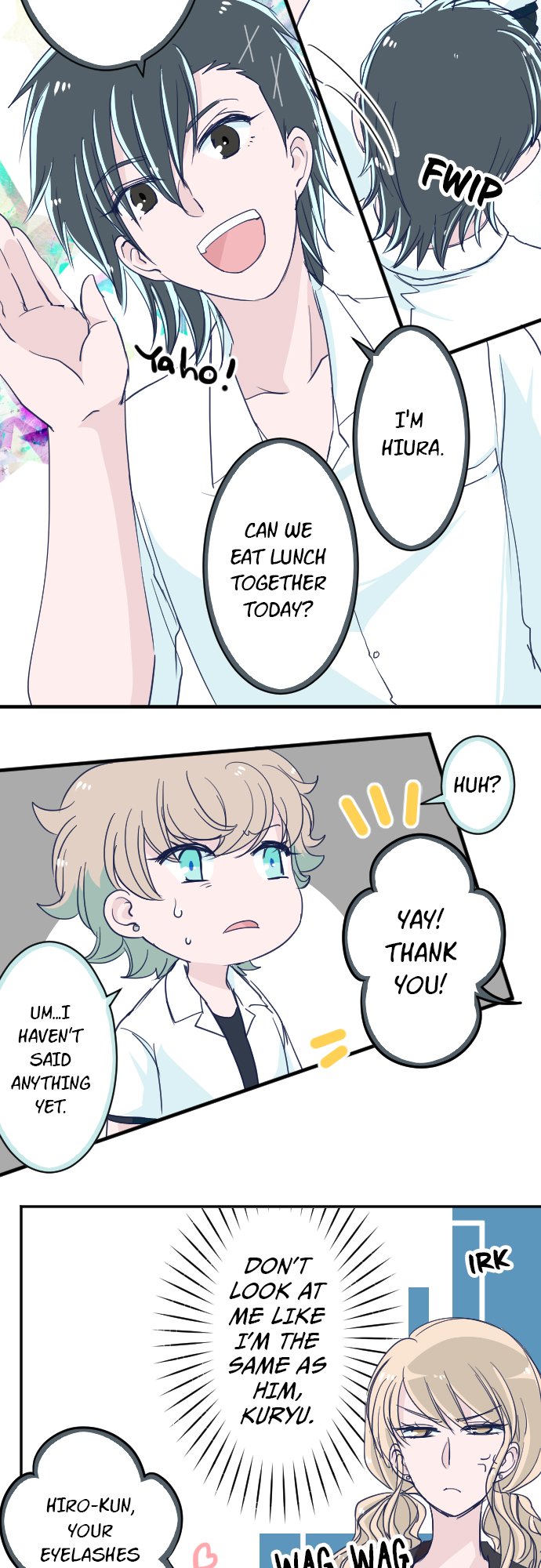 Page 4 of Chapter 88