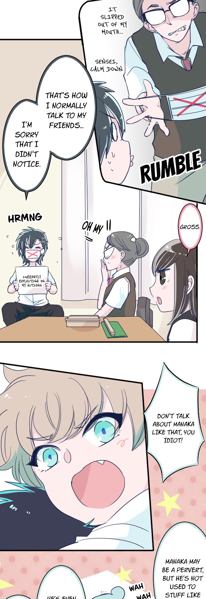 Page 2 of Chapter 89