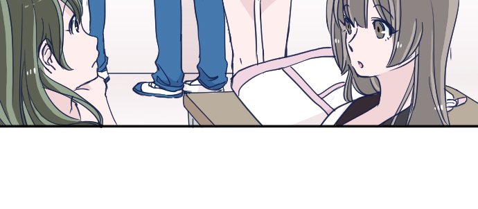 Page 8 of Chapter 97