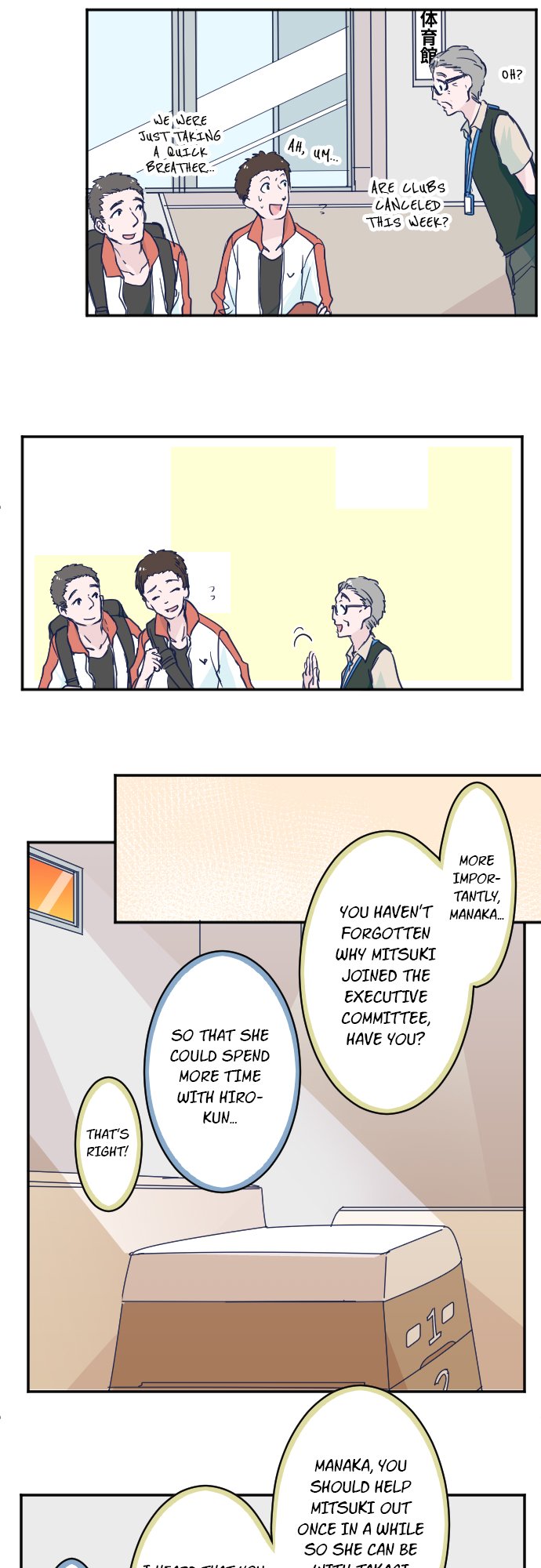 Page 3 of Chapter 98