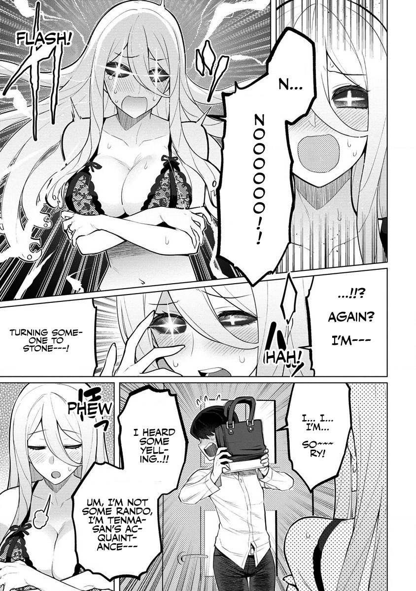 Page 3 of Chapter 1