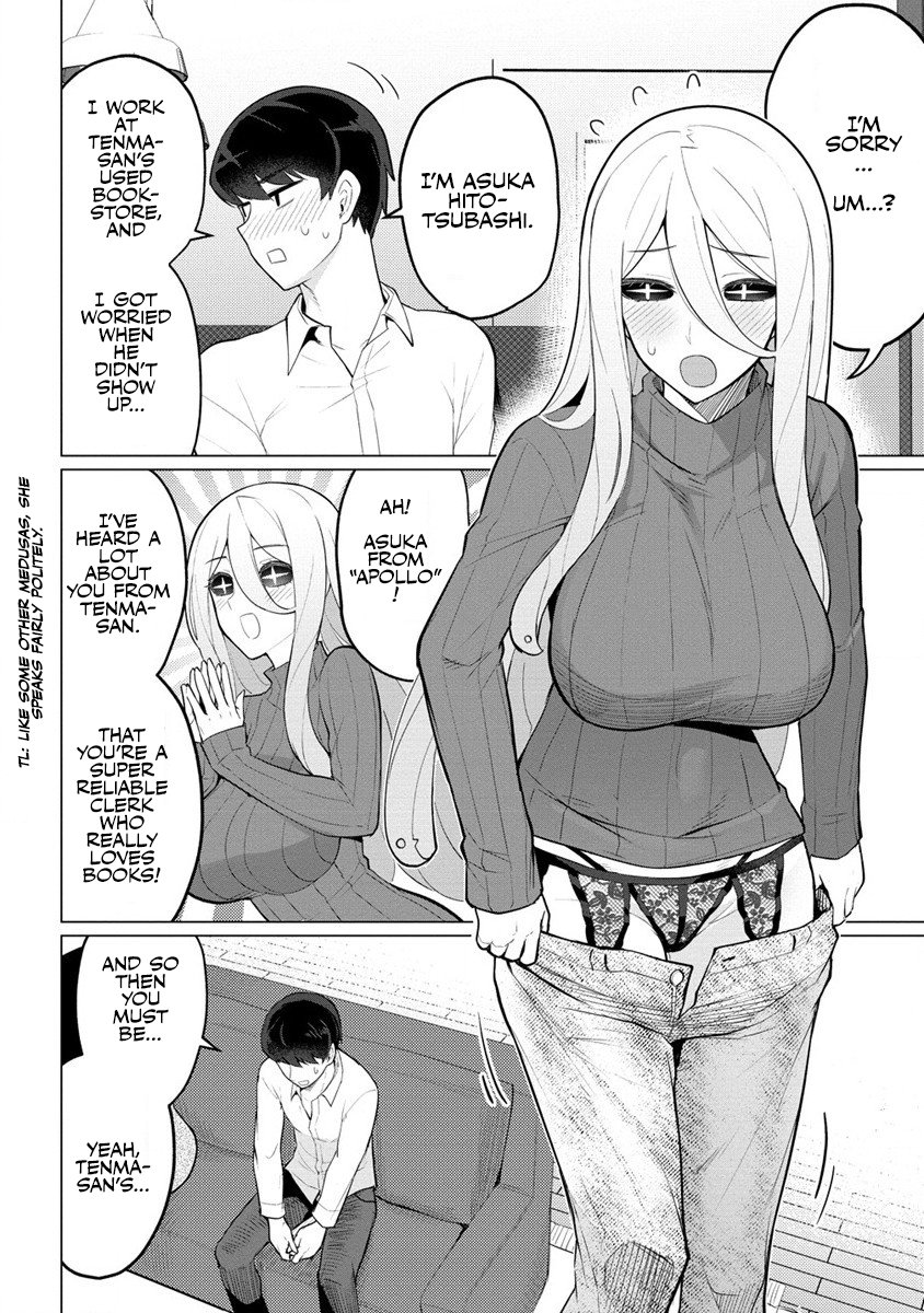 Page 5 of Chapter 1