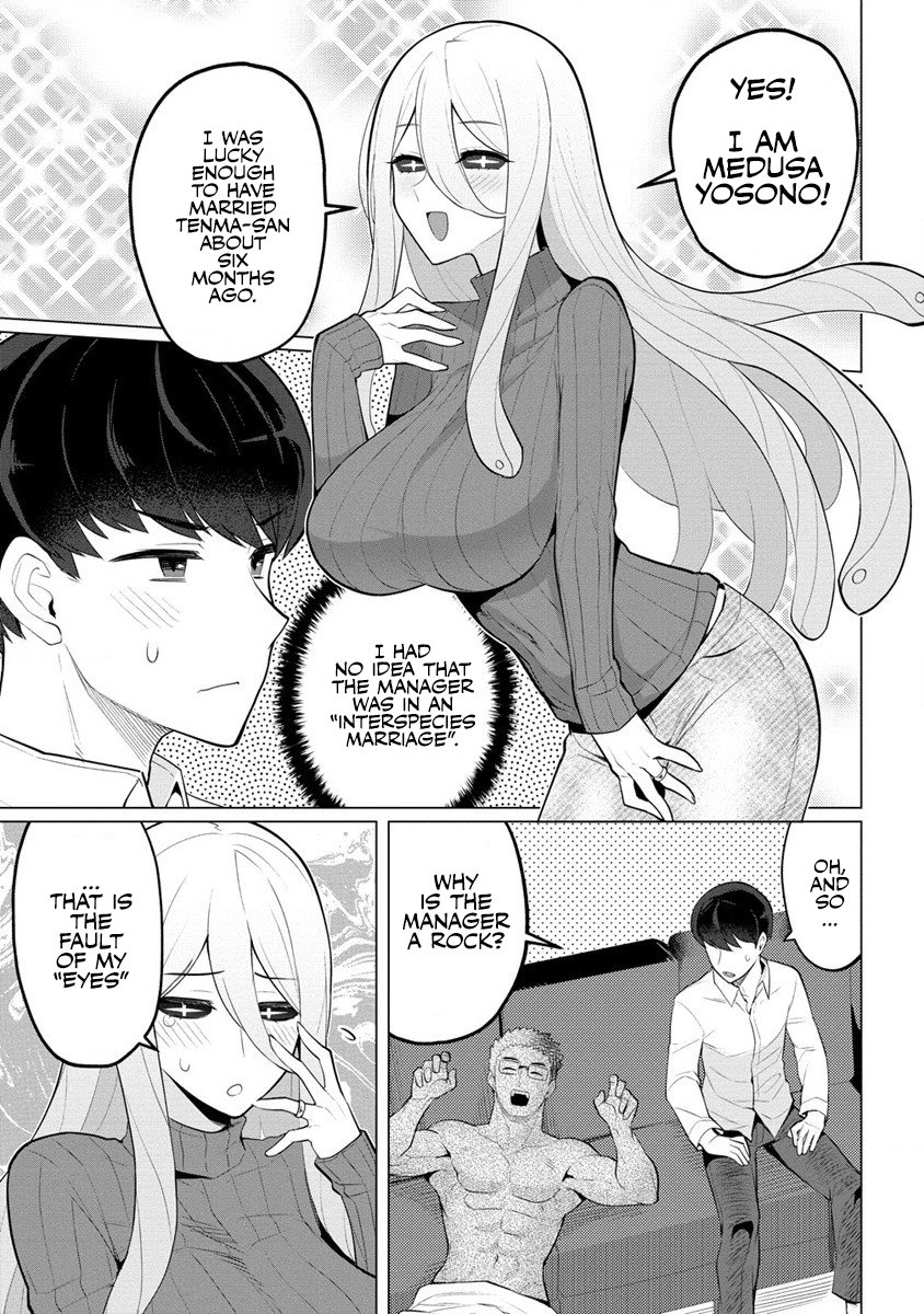 Page 6 of Chapter 1