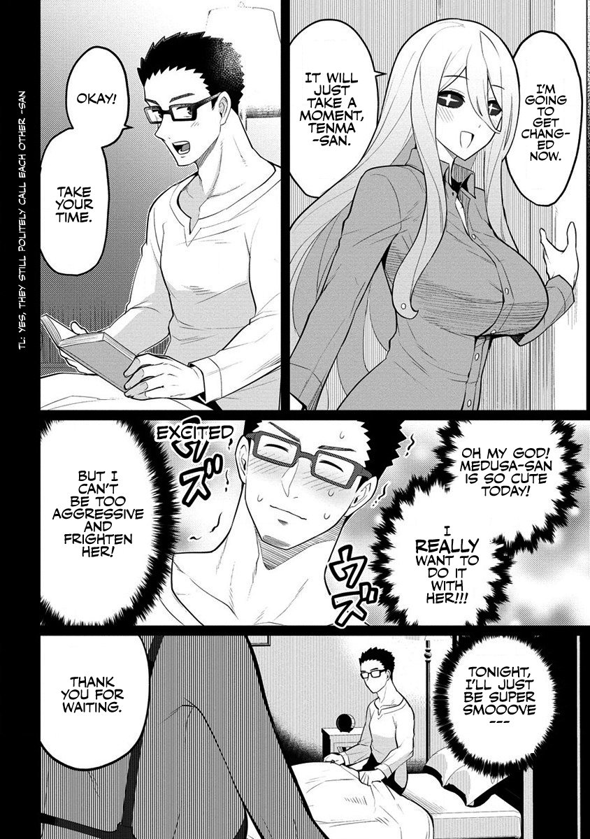 Page 7 of Chapter 1