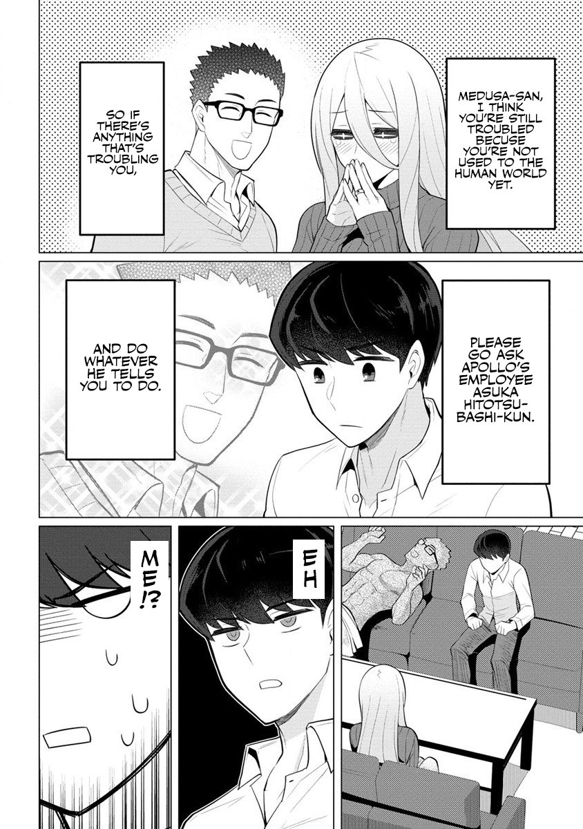 Page 11 of Chapter 1