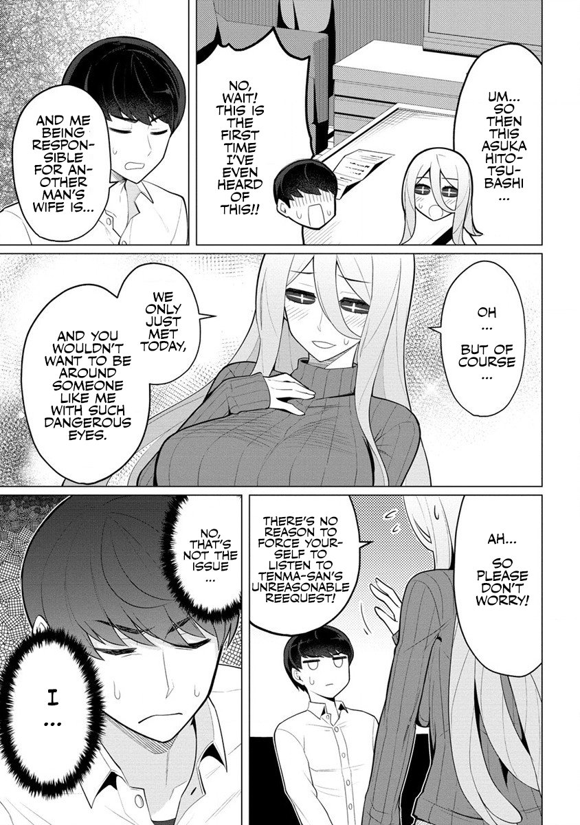 Page 12 of Chapter 1
