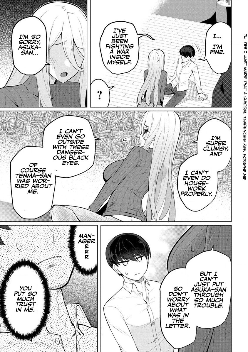 Page 18 of Chapter 1