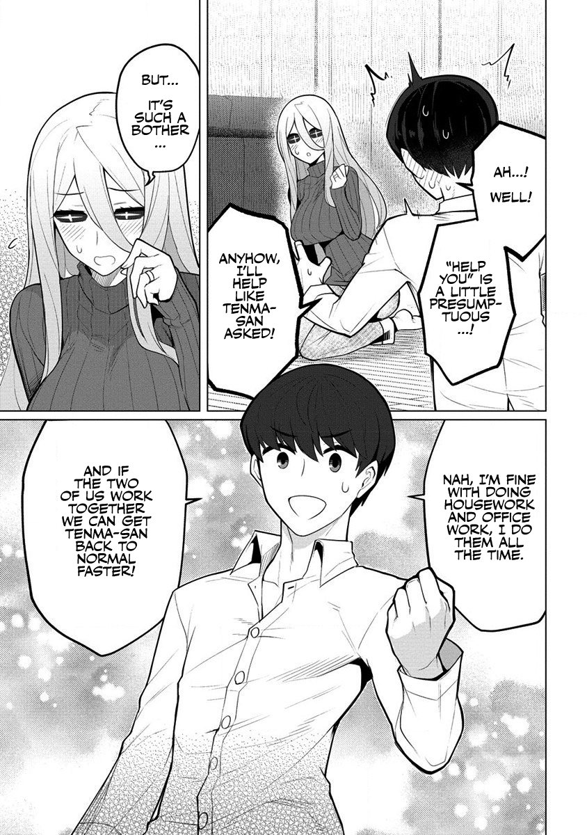 Page 20 of Chapter 1