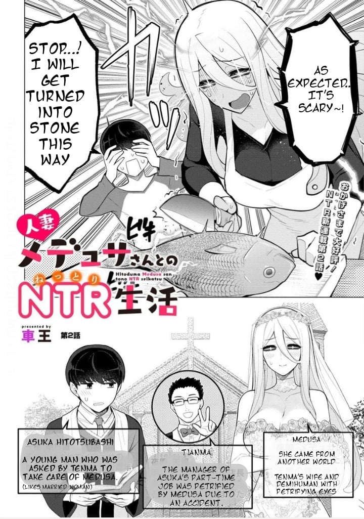 Page 2 of Chapter 2